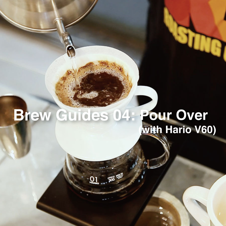 Brew Guides04 ハンドドリップコーヒーの美味しい淹れ方 Brooklyn Roasting Company Japan